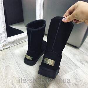 Угги женские UGG натуральная замша черные, зимняя обувь